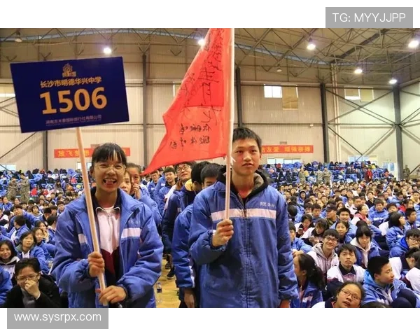 聚焦体育青少年赛场点燃拼搏激情共筑未来梦想新篇章奋进时代荣光 - 副本 (2) - 副本