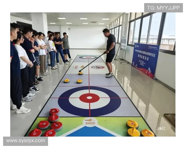 陆地冰壶运动发展历史规则技巧与全民健身价值深度解析与未来前景 - 副本 (3) - 副本 陆地冰壶运动发展历史规则技巧与全民健身价值深度解析与未来前景 - 副本 (3) - 副本