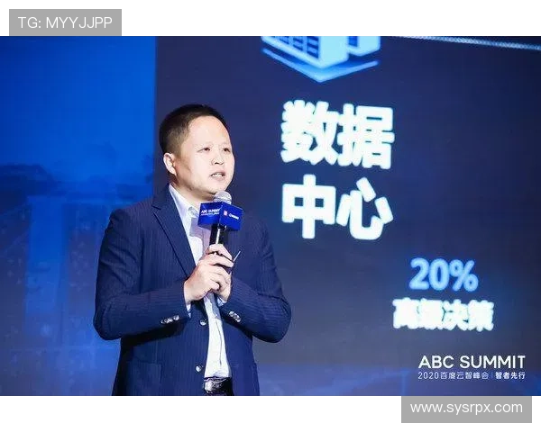 以NBA数据中心驱动的联盟全景分析与智能决策新范式探索 以NBA数据中心驱动的联盟全景分析与智能决策新范式探索