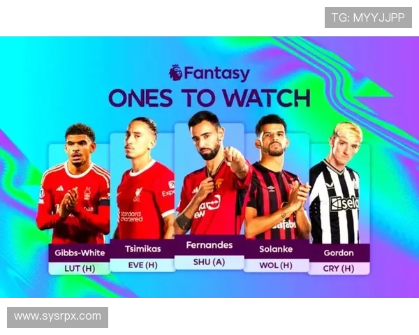 英超最新赛季数据深度解析球队表现与球员表现趋势