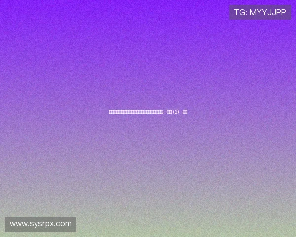 世界杯最新赛事动态深度解析各队表现与精彩瞬间 - 副本 (2) - 副本