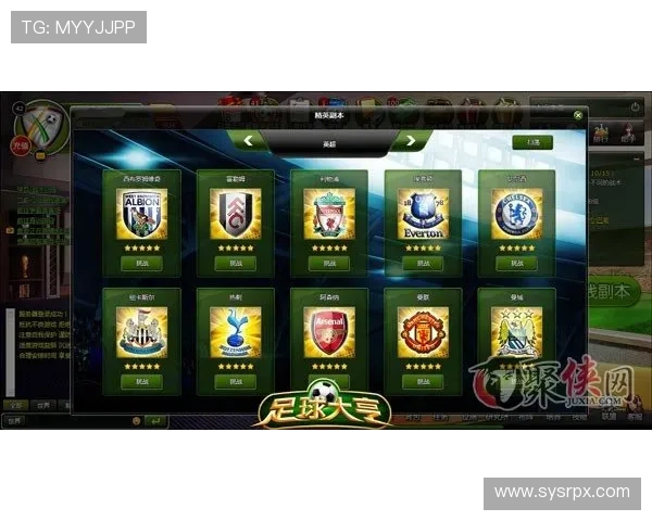 中甲最新赛果揭晓精彩对决球队胜负排名全解析 - 副本 - 副本 中甲最新赛果揭晓精彩对决球队胜负排名全解析 - 副本 - 副本