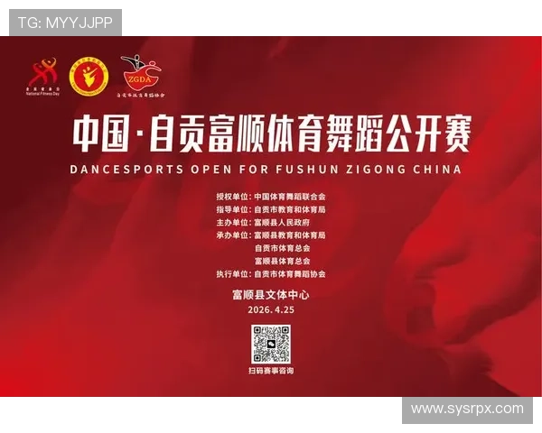 体育赛事精彩集锦全纪录免费在线观看平台高清视频资源解析 - 副本 体育赛事精彩集锦全纪录免费在线观看平台高清视频资源解析 - 副本