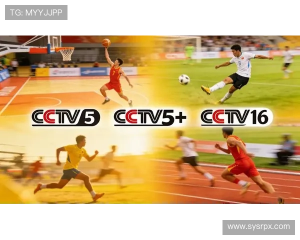 体育免费直播平台全攻略畅享高清赛事实时观看多终端支持不花一分钱 - 副本 - 副本 (2)